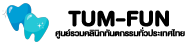 HEADER-LOGOF1